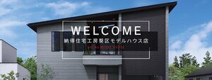 あおいく.jpg