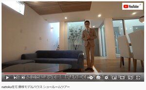 藤枝youtube.jpg